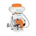 MOTOR SPRAYER 14 LITERS GARDENIA 3WF-3S PROFI 2-STROKE 14.00 L - Моторни пръскачки<<<Градински