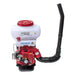 MOTOR SPRAYER 20 LITERS RAIDER RD-KMD01 2-STROKE 20.00 L - Моторни пръскачки<<<Градински