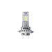 MOTORCYCLE LED LAMP 64210DWESY MOTOR H7/H18 LED 16W12V PX26D BLI1 OSRAM - Диодни<<<Основно осветление