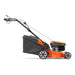 MOTORCYCLE SELF-PROPELLED HUSQVARNA LC140SP 125.0 cm3 2.40 HP MOWING WIDTH 40.00 cm SELF-PROPELLED FUNCTION - Моторни