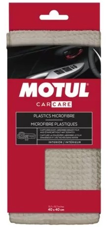 MOTUL PLASTICS MICROFIBRE МИКРОФИБЪРНА КЪРПА