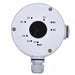 Mounting box REOLINK B10 - AccessoriesCIP-AKC<<<IP CCTVCIP<<<ActionPL