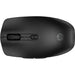 Mouse HP 7M1D3AA Black - Мишки & Mouse<<<Електроника Периферни и резервни части<<<Компютри|