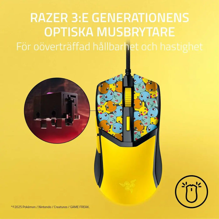 Mouse Razer RZ01-04650400-R3M1 Black 8500 dpi - Електроника Периферни и резервни части<<<Компютри|