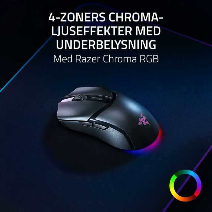 Mouse Razer RZ01-05570100-R3G1 Black 26000 DPI - Електроника Периферни и резервни части<<<Компютри|