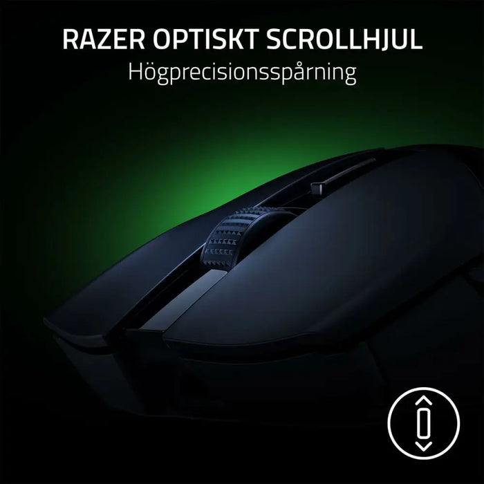 Mouse Razer RZ01-05570100-R3G1 Black 26000 DPI - Електроника Периферни и резервни части<<<Компютри|