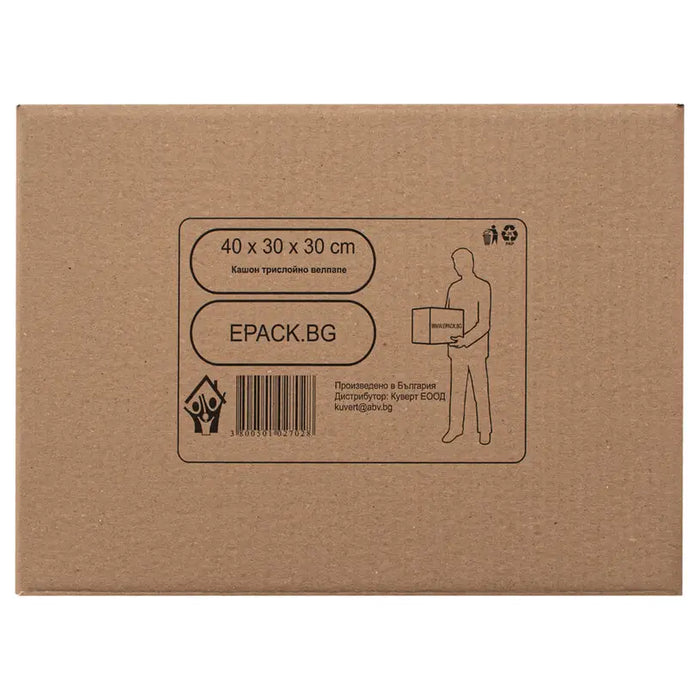 MOVING CARTONS 30X30X40 CM GREEN WAY - Опаковане<<<Домашни потреби<<<Кухня<<<Praktiker