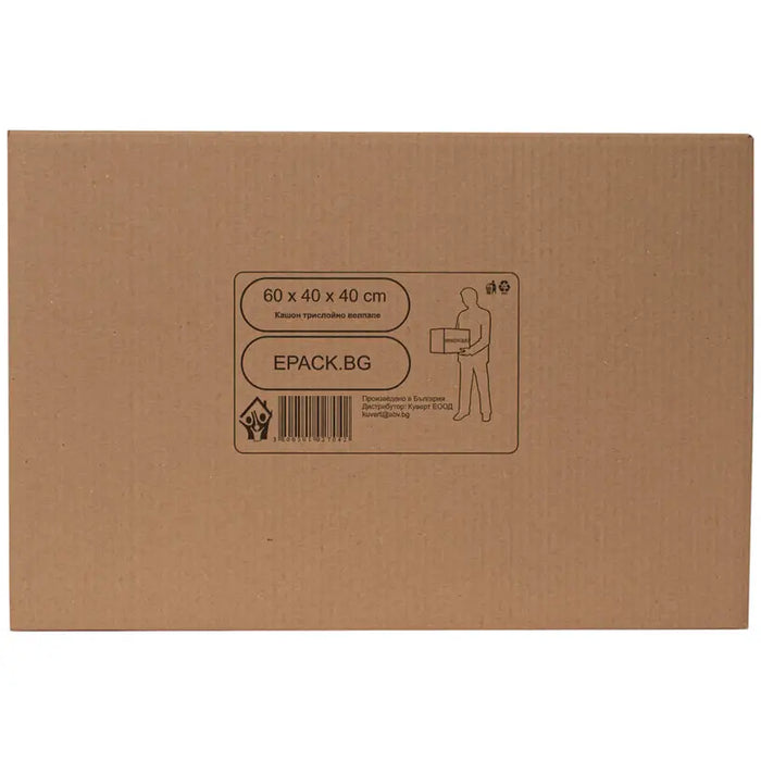MOVING CARTONS THREE-LAYER CORRUGATED CARDBOARD 40X40X60 CM GREEN WAY - Опаковане<<<Домашни потреби<<<Кухня<<<Praktiker