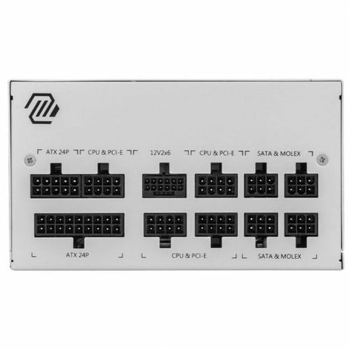 Power supply MSI MAG A850GL PCIE5 WHITE 850 W 80 Plus Gold