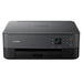 Multifunction Printer Canon 4462C086 - Електроника Периферни и резервни части<<<Компютри|