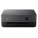 Multifunction Printer Canon 4462C086 - Електроника Периферни и резервни части<<<Компютри|