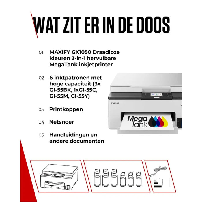 Multifunction Printer Canon 6169C022 - Електроника Периферни и резервни части<<<Компютри|