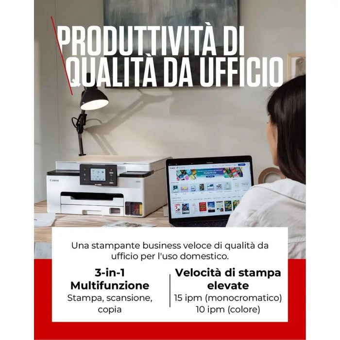 Multifunction Printer Canon 6169C022 - Електроника Периферни и резервни части<<<Компютри|