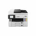 Multifunction Printer Canon 6880C006 - Електроника Периферни и резервни части<<<Компютри|