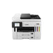 Multifunction Printer Canon 6880C006 - Електроника Периферни и резервни части<<<Компютри|