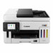 Multifunction Printer Canon 6882C006 - Електроника Периферни и резервни части<<<Компютри|