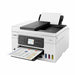 Multifunction Printer Canon MAXIFY GX4050 - Електроника Периферни и резервни части<<<Компютри|