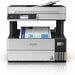 Multifunction Printer Epson C11CJ88402 - Електроника Периферни и резервни части<<<Компютри|