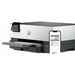 Multifunction Printer HP 5A0S3B - Електроника Периферни и резервни части<<<Компютри|