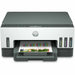 Multifunction Printer HP 7005 - Електроника Периферни и резервни части<<<Компютри|