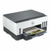 Multifunction Printer HP 9B5C5A#BHC - Електроника Периферни и резервни части<<<Компютри|