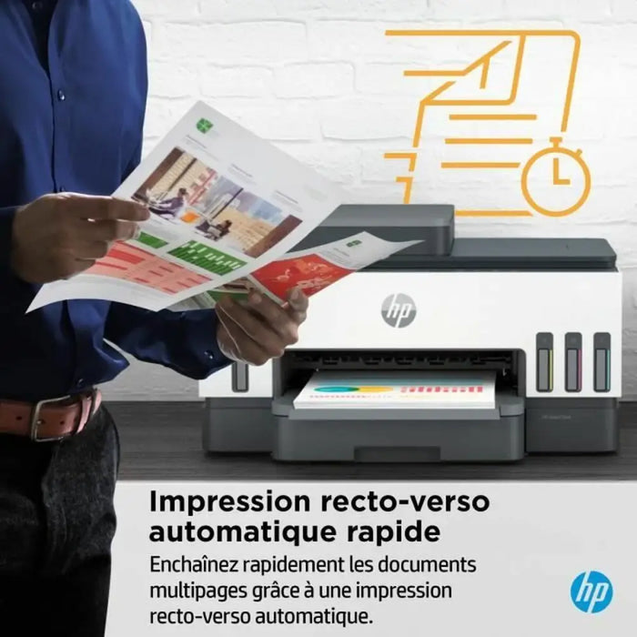Multifunction Printer HP Smart Tank 7305 - Електроника Периферни и резервни части<<<Компютри|