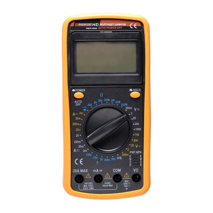 MULTISET DIGITAL WITH CASE STAND PREMIUM WITH CASE AND STAND - Измервателни уреди<<<Електроматериали<<<Строителни