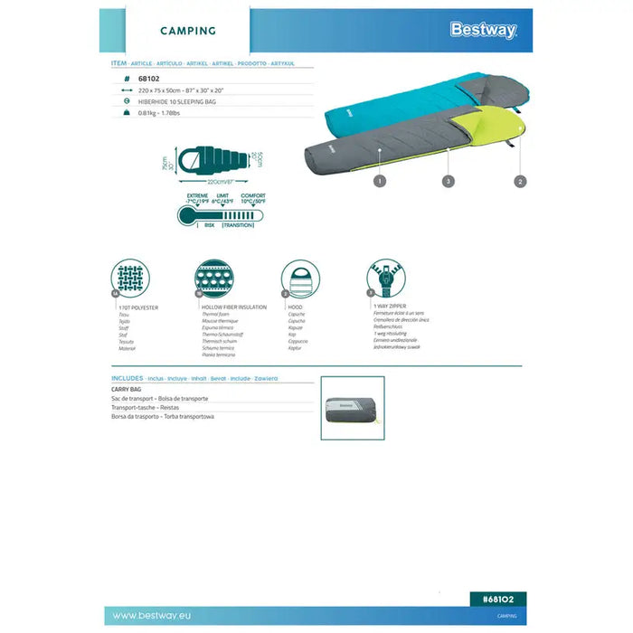 MUMMY SLEEPING BAG 220X75CM BESTWAY 68102 - Спални чували<<<Къмпинг<<<Градина<<<Praktiker