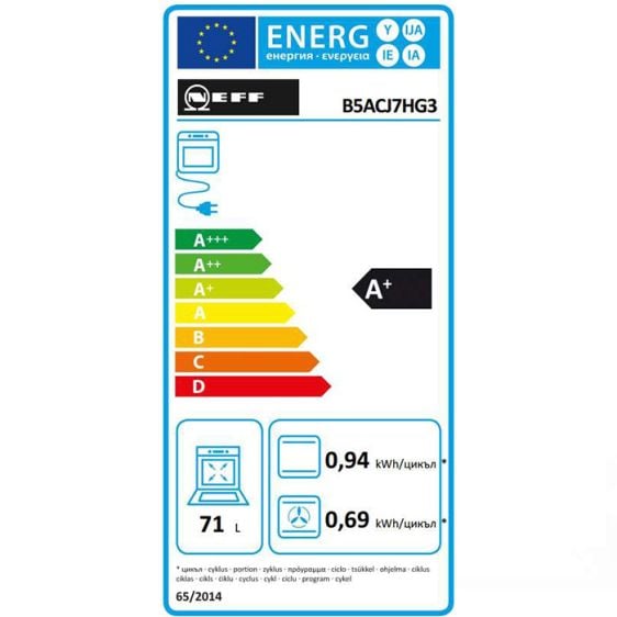 Built-in oven NEFF B5ACJ7HG3, N 50, 71 l, Pyrolysis, Slide&Hide