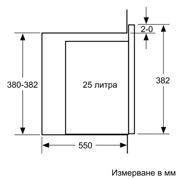 Built-in microwave NEFF HLAGD53G0, N 50, 25 l, Easy Clean