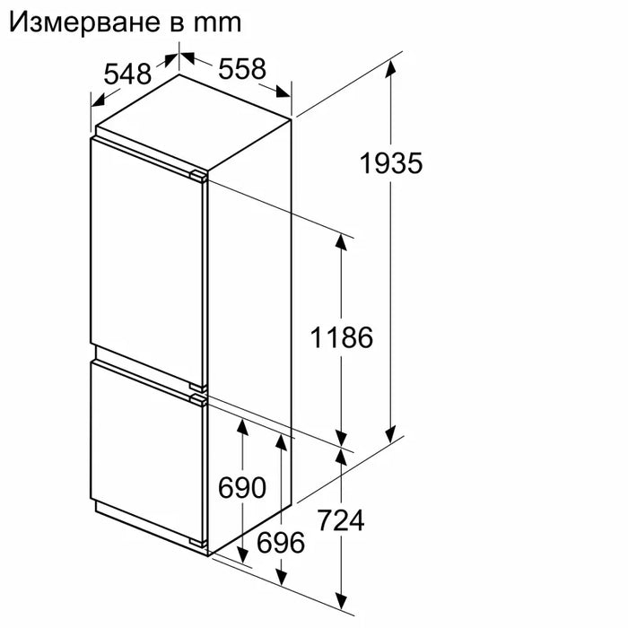Built-in refrigerator NEFF KI7962FD0