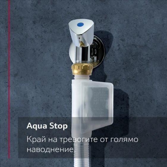 Built-in dishwasher NEFF S857YMX12E, N 70, Zeolith