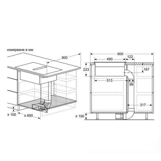 Induction hob with built-in ventilation NEFF V57YHQ4C0 70 cm Flex Design