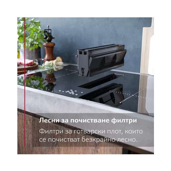 Countertop with built-in extractor hood NEFF V68YYX4C0