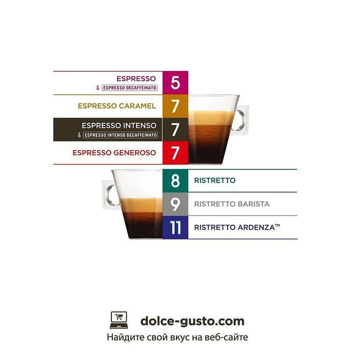 Coffee NESCAFE® Dolce Gusto® ESPRESSO INTENSO 30 CAPSULES