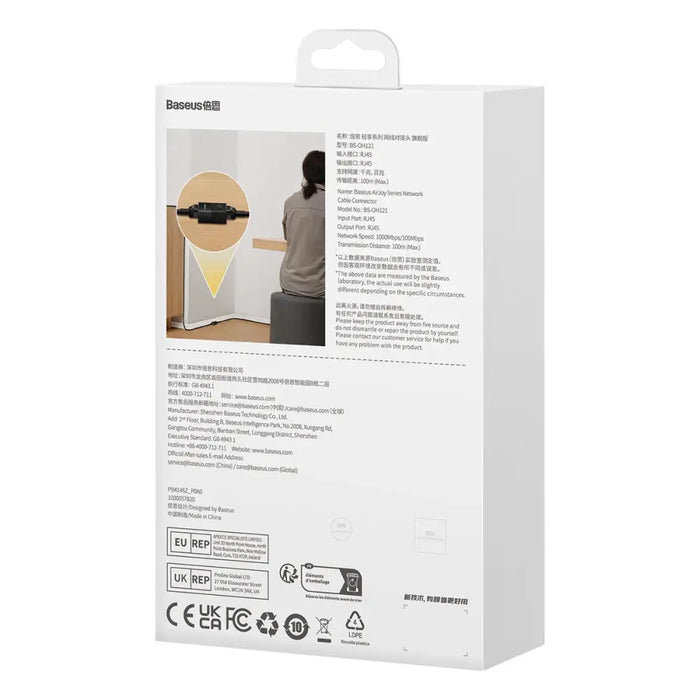 Network coupler Ethernet RJ-45 cable connector Baseus AirJoy Series 10 pcs - white - Network adapters<<<HurtelXML