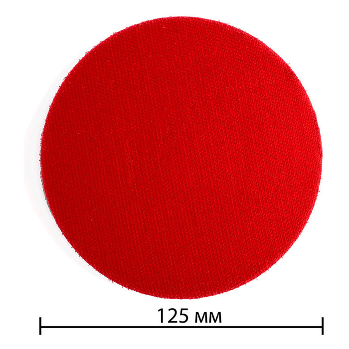 VELCRO PAD FOR NEXTOOL MSV-125 ANGLE GRINDER OR DRILL