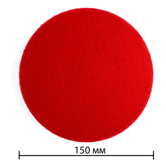VELCRO PAD FOR NEXTOOL MSV-150 ANGLE GRINDER OR DRILL