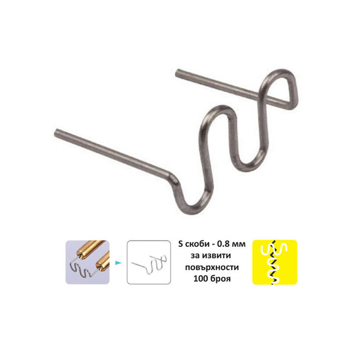 PLASTIC SOLDERING IRON CLAMPS TYPE S 100 PCS NEXTOOL ST-S100