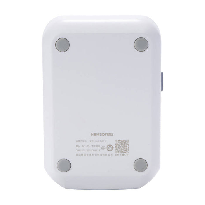 Niimbot B1 Mobile Thermal Label Printer Gray - Label printers<<<Label printers<<<Office<<<InnproXML
