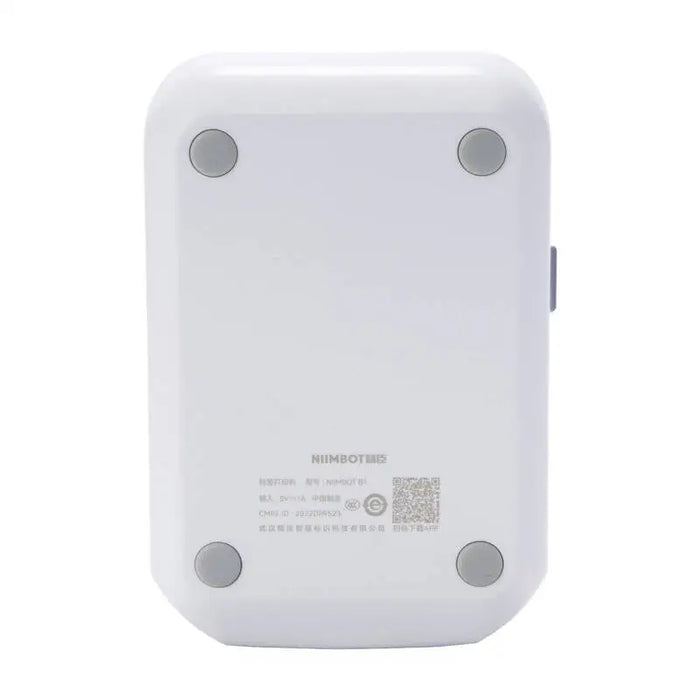 Niimbot B1 Mobile Thermal Label Printer Gray - Label printers<<<Label printers<<<Office<<<InnproXML