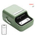 Niimbot B21 Pro Portable Label Printer (green) - Label printers<<<Label printers<<<Office<<<InnproXML