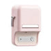 Niimbot B21S Portable Label Printer (pink) - Label printers<<<Label printers<<<Office<<<InnproXML