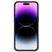 Nillkin CamShield Pro Magnetic Case for iPhone 15 Pro Max with Camera Protector - Purple - Cell phone cases