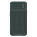 Nillkin Textured S Case for iPhone 14 armored cover with camera cover green - Cell phone cases and covers<<<HurtelXML