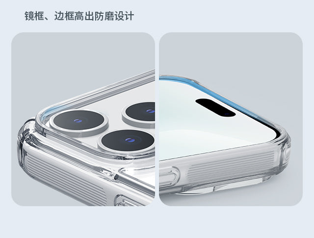 Nillkin Nature TPU Pro MagSafe Compatible Case for iPhone 17 Pro - White