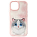 Nimmy Big Eyed Pet 2.0 Cat Case for iPhone 15 - Pink - Cell phone cases and covers<<<HurtelXML