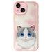 Nimmy Big Eyed Pet 2.0 Cat Case for iPhone 15 - Pink - Cell phone cases and covers<<<HurtelXML