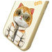 Nimmy Cool&Cute 2.0 Cat Case for iPhone 15 - Beige - Cell phone cases and covers<<<HurtelXML