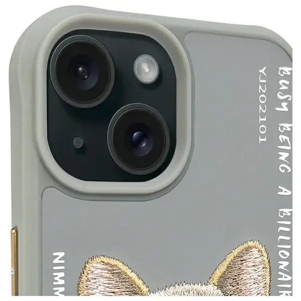 Nimmy Glasses Cool Dog iPhone 15 Case - Gray - Cell phone cases and covers<<<HurtelXML